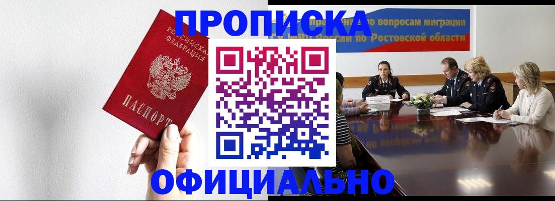 форма 3 в Муроме